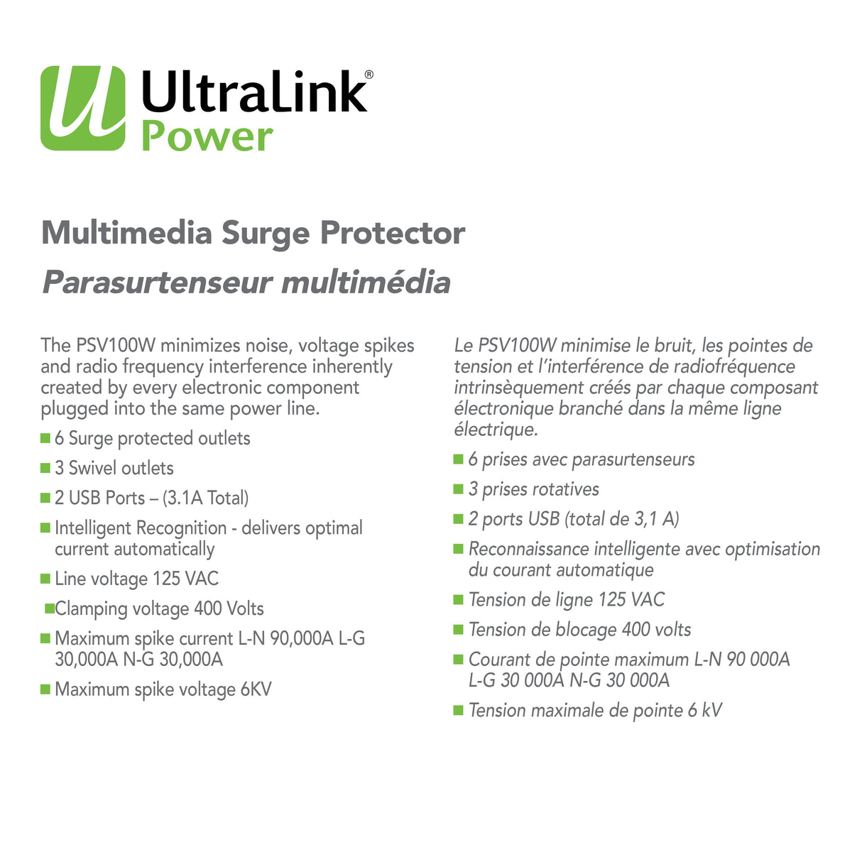 Ultralink Power: 6 Outlet 2 USB 3.1A Surge Protector