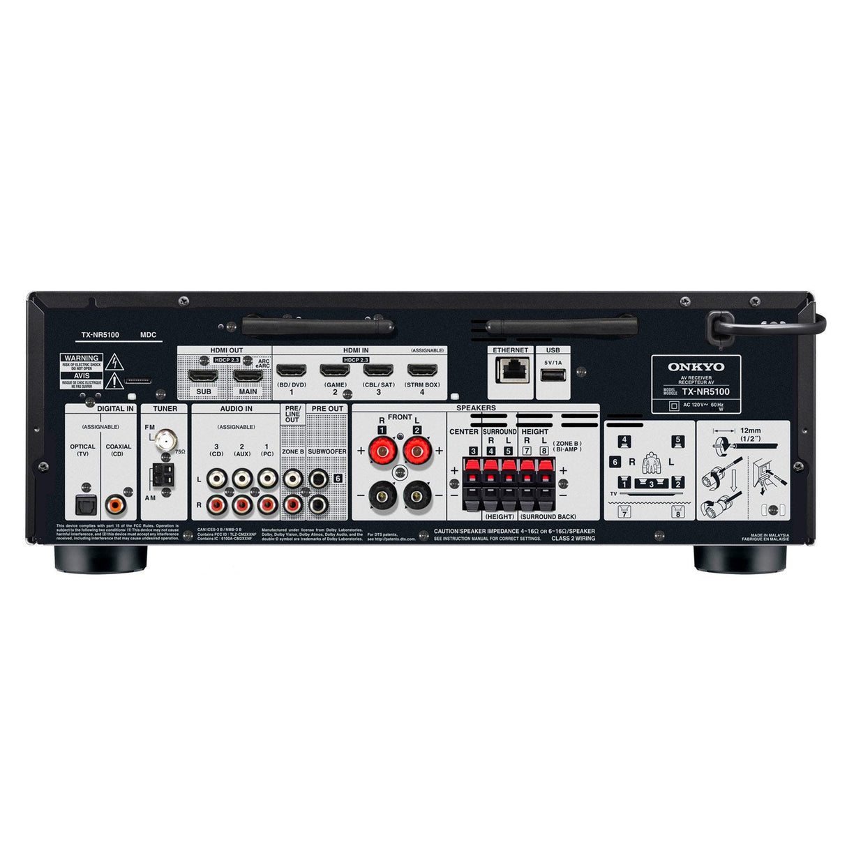 Onkyo TX-NR5100 7.2-Channel 8K AV Receiver