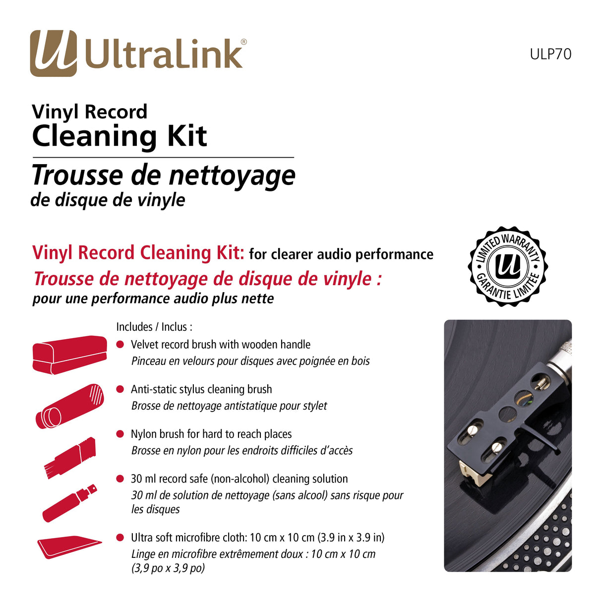 Ultralink Vinyl Record Cleaning Kit