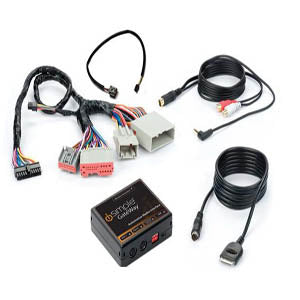 AAMP ISFD571 - Media Gateway Kit for Ford Lincoln