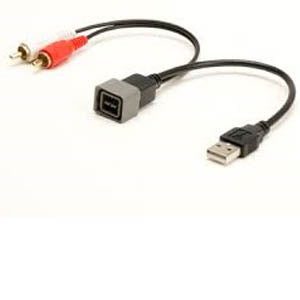 AAMP USBNI1 - USB PORT RETENTION CABLE for NISSAN