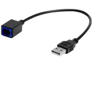 AAMP USBNI2 - USB PORT RETENTION CABLE for NISSAN